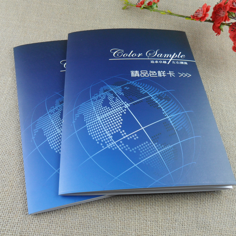 18格精品色样卡 布样色卡格子7*2cm布料样品卡5折页纺织面料样卡