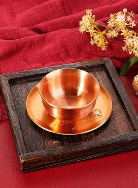 新款紫铜茶杯酒杯供奉茶碗小酒杯装功夫茶具复古中式金属工艺品