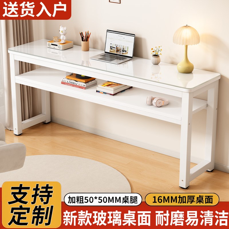 电脑桌卧室家用学生学习桌长条桌现代办公桌长方形桌子工作台