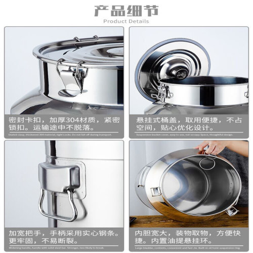特厚密封桶茶叶桶牛奶发酵桶运输桶储存陈皮酒桶油桶