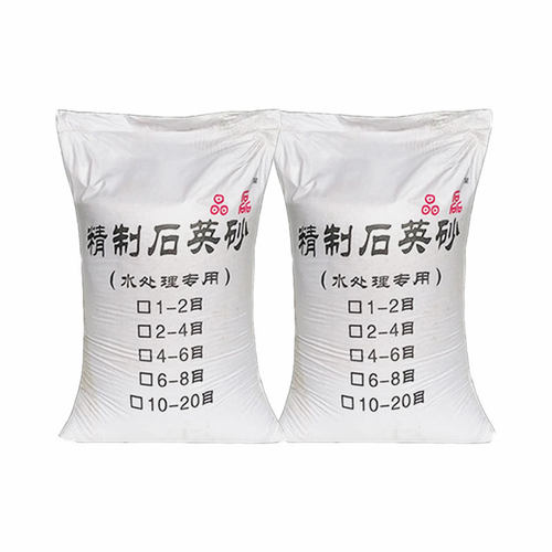 精制石英砂料水处理石英砂石英砂颗粒喷砂磨料硬度