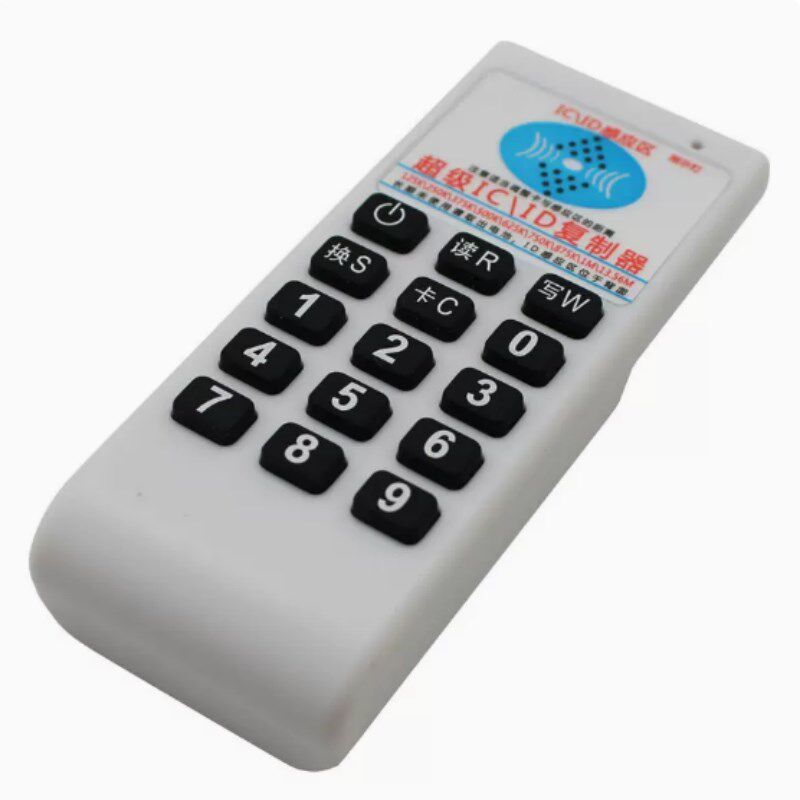 ID复制器读写器门禁读卡器ID卡社区物业电梯卡考勤卡5配IC卡