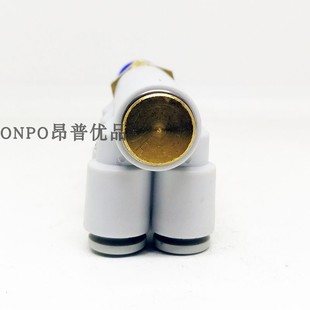 ONO排快插管接头一进六出mm一带六托六七通管旋转