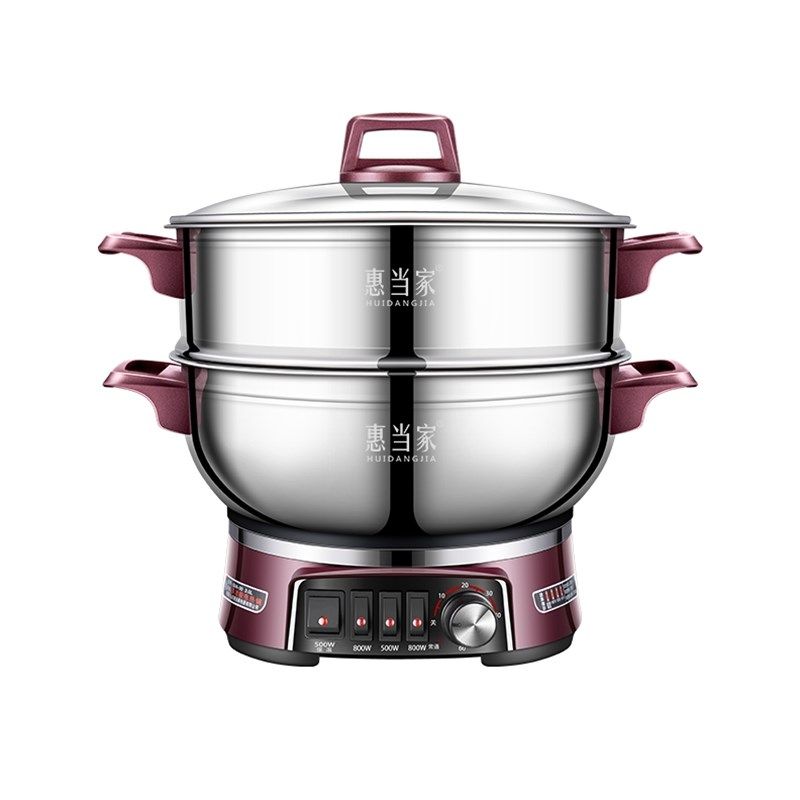 惠当家多功能家用电热锅电炒锅煎炒蒸煮炒菜电火锅不锈钢一体电锅