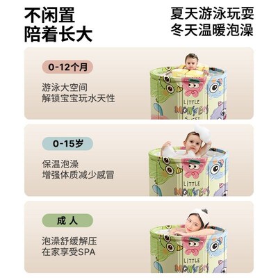 2024免安装泡澡桶大人折叠洗澡桶加厚家用浴桶可伸腿洗澡盆沐浴桶