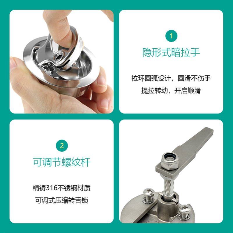 锈钢镜面拉环锁船用游艇用圆形拉扣转舌锁撞击锁