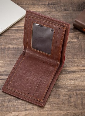 quii if o w wll l  fo n ofd