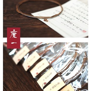 龙人古琴弦冰弦 钢弦 换弦 赠绑弦棍擦琴布养护油