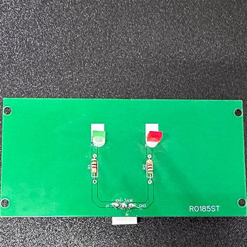 净水机电脑板通用沁园净水器饮水机板电脑控制板电路板版盒