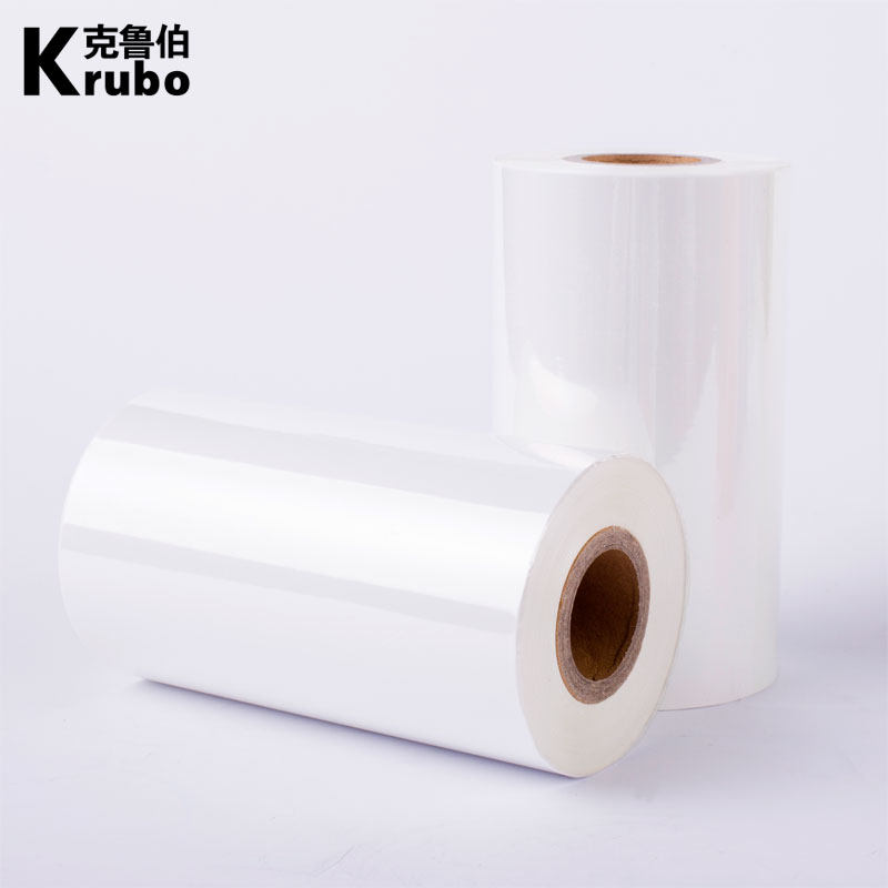 烫金白色全树脂基碳带       9 标签机条码打印机亚银纸干胶合,办公设备/耗材/相关服务,碳带,淘宝优惠券,粉丝福利购,淘宝优惠卷