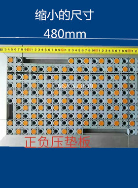 正负压真空覆膜吸塑机模压抽拉支架橱玻璃门板铝合金伸缩垫板