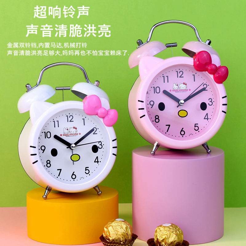 创意闹钟学生打铃钟粉床头静音灯光小学生超响大声钟可爱儿童卧室