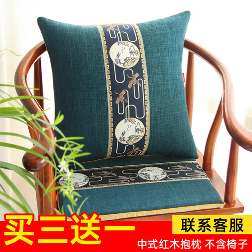 红木沙发坐垫椅垫棉麻加厚太师椅圈椅茶桌餐椅垫防滑乳胶