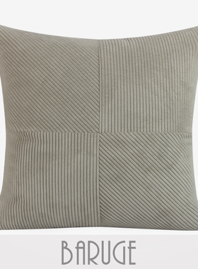 橘色绿色米色复古抱枕拼接橙色沙发靠垫样板间酒店高档客厅腰枕