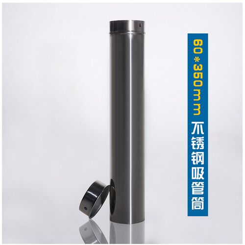 消毒桶培养皿消毒桶培养皿灭菌桶 吸管灭菌筒*