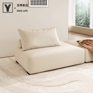 语织相伴埃及绒皮埃蒙特弹力全包方块定制豆腐块懒沙发罩