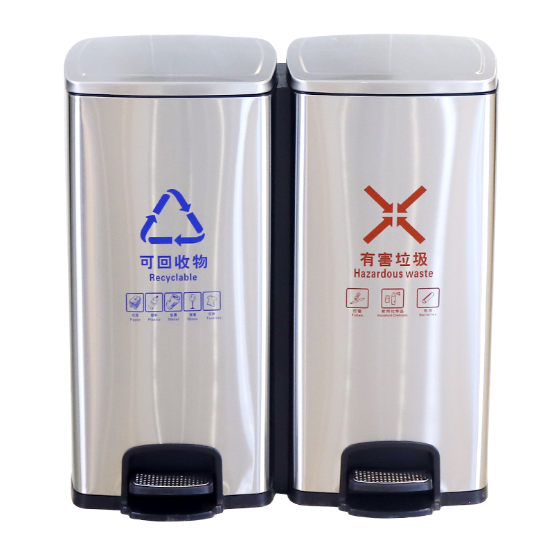 绿恩不锈钢分类垃圾桶脚踏式带盖大号办公室写字楼道公共场所商用