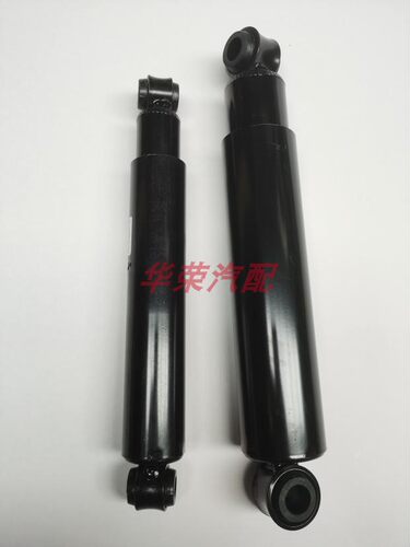 适配唐骏欧铃赛菱小卡货车赛铃赛菱前后减器避器