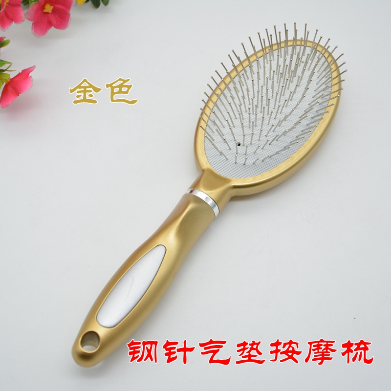 梳子气囊梳子按摩梳子塑料梳子防静电气垫卷发美发梳长发直发梳子