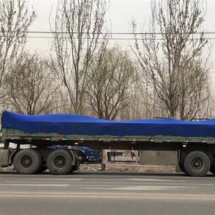 货车篷布弹力布篷布有弹性兜风渣土车篷布砂石料篷布拉煤篷布