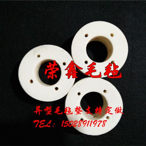 润滑轮直齿轮毛毡齿轮 圆柱齿轮 齿轮加工 润滑齿轮 羊毛毡齿轮