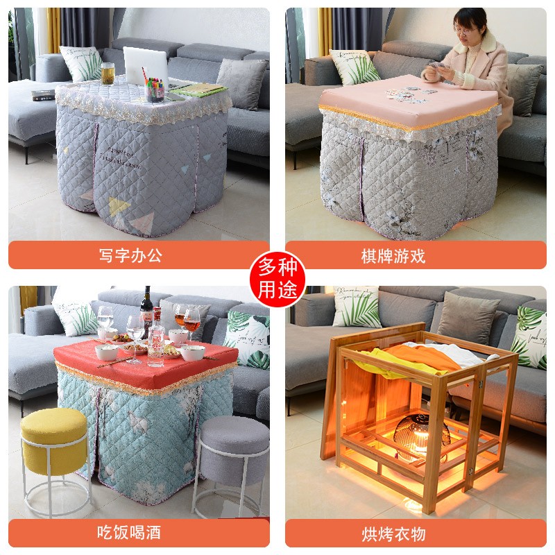 烤火桌子家用正方形折叠烤火架冬季小户型实木楠竹四方取暖桌