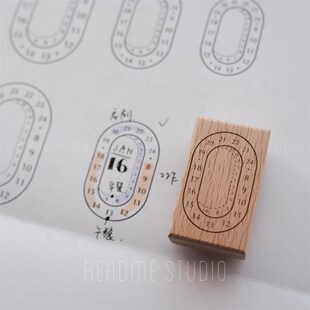 O! ! 日程记录实木印章 环形趣味时间轴手帐装饰印章