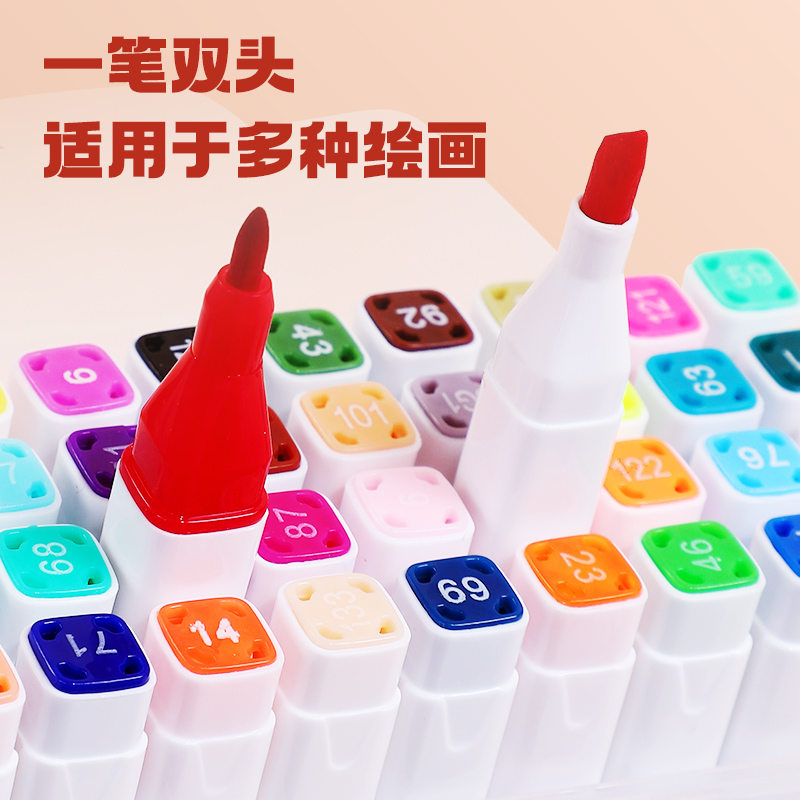 头麦克笔8色水彩笔儿童幼儿园油性彩色画画笔装学生绘画笔