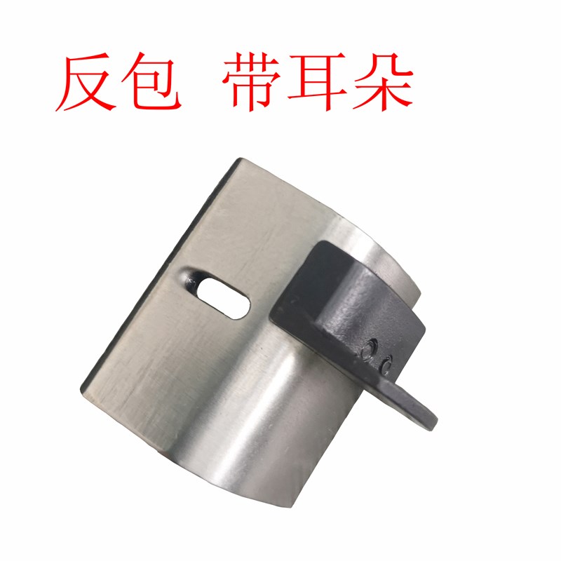 中森辘脚机900压脚 自动辘脚机特殊压脚各种尺寸缝纫机