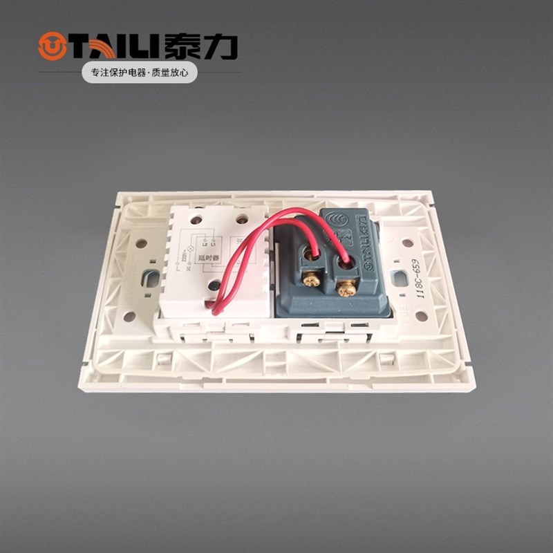 118延时开关自动回弹开关带触摸家用延时楼道感应控节能led球泡灯