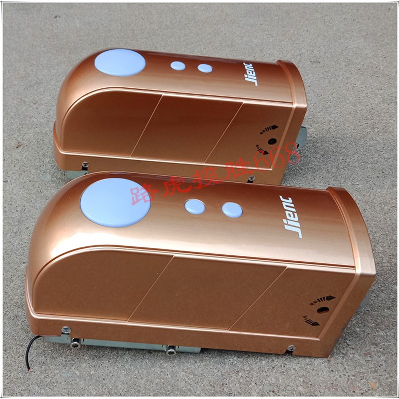 JIENC捷恩西平电机门机庭院门电动门门机