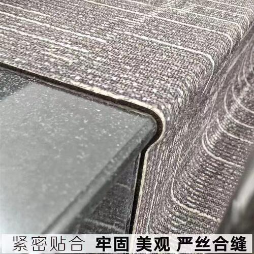 地毯自粘带背胶静音防滑水泥铁阶梯台阶踏步垫红地毯满铺