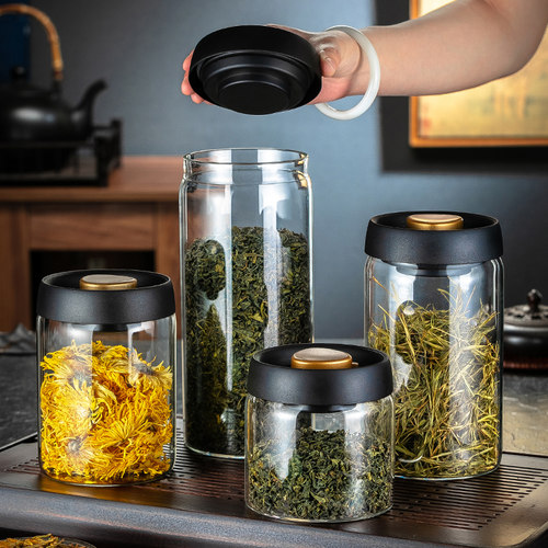 精品抽茶叶罐密封储存绿茶装茶存茶储茶小号茶盒