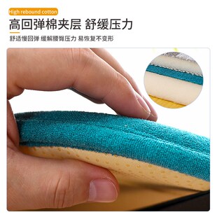 久坐防屁股痛坐垫教室学校座垫记忆棉垫 学生坐垫夏季