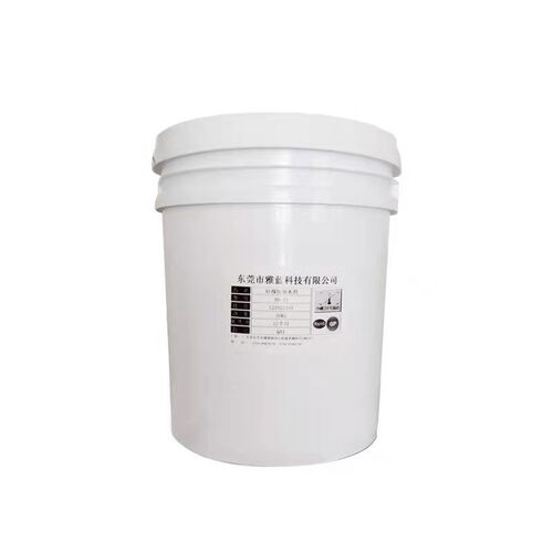 硅胶缩水剂 适合模具大的产品硅胶产品