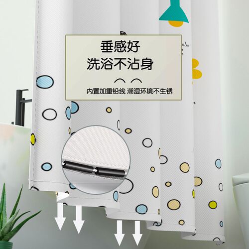 洗澡沐浴保暖防水浴帘布免打杆浴室遮挡挡水帘子