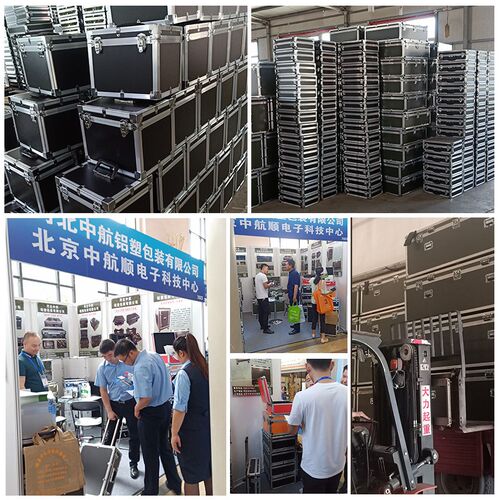 铝合金工具箱 仪器箱 铝箱子道具箱航空箱运输展箱迷彩箱
