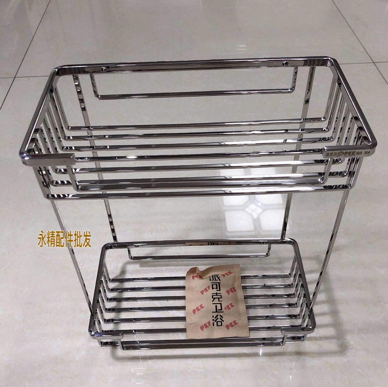 派可克Pkk0不锈钢长方形浴室置物篮 卫生间沐浴洗发露单层架