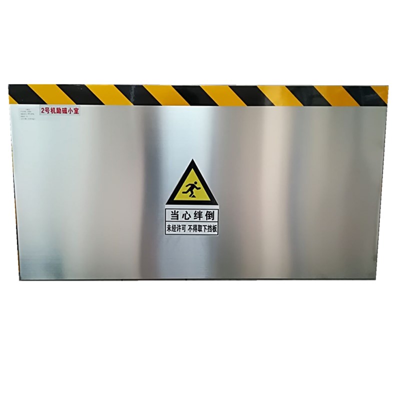 不锈钢防鼠板挡鼠板201/304/配电室挡鼠板食品生产厂车间挡鼠板