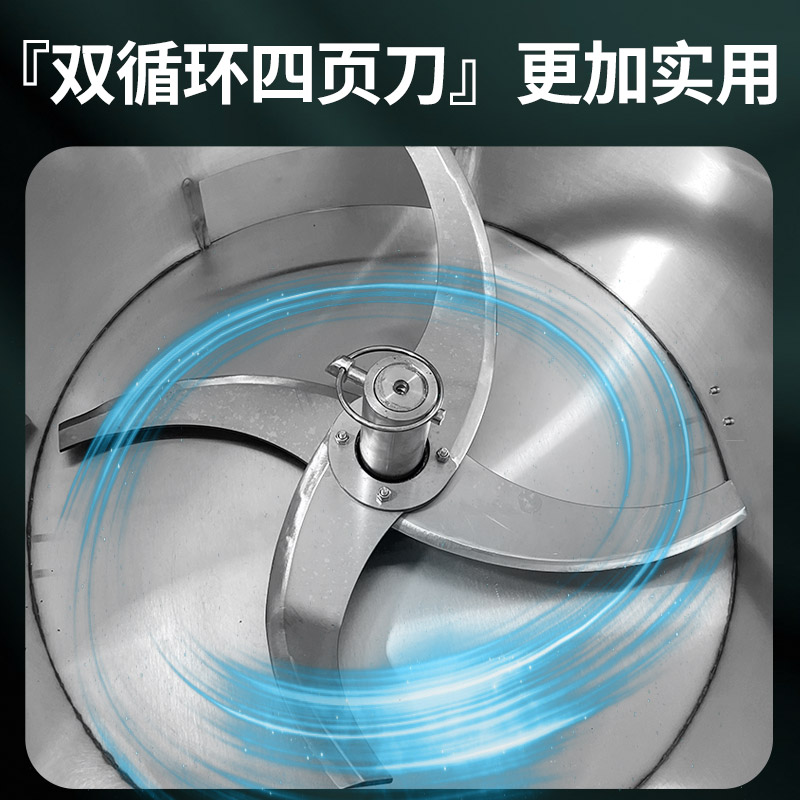 多功能碎菜机商用打菜打碎刹剁菜电动颗粒机养殖喂鸡绞菜馅机大型