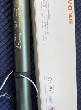 乐屋蜂巢帘小电机D50630