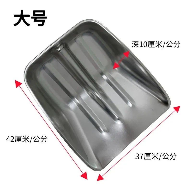 加厚雪铲特大号钢锹方锹铲农用挖土煤锹灰铲土铲子园艺工具,畜牧/养殖物资,畜牧/养殖器械,淘宝优惠券,粉丝福利购,淘宝优惠卷