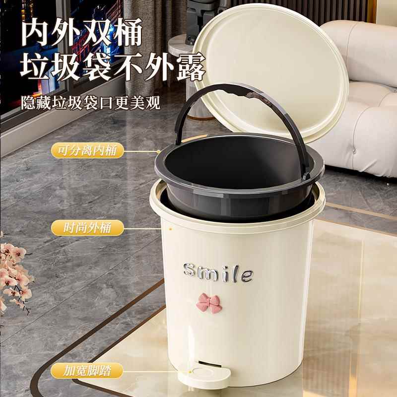 客厅拉垃圾桶家用2022新款卫生间有盖厕所专用桶可爱厨余脚踩脚踏