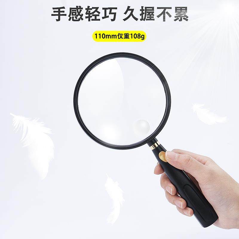 非球面手持放大镜子去黑头倍老阅读鉴赏看书倍儿童学生
