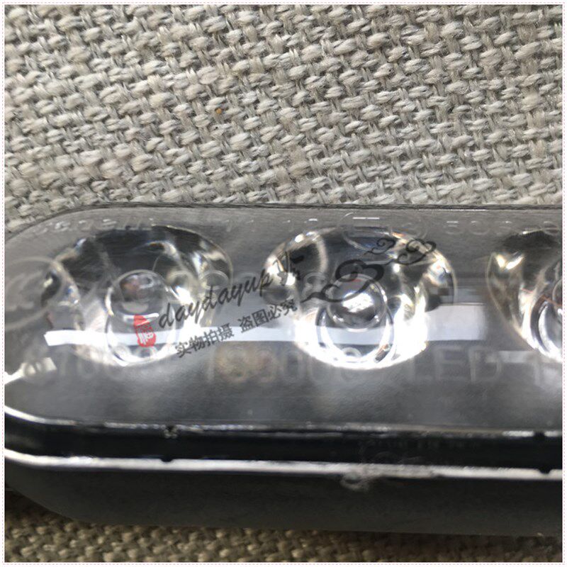 幼狮BJ转弯灯方向灯后左右转向灯