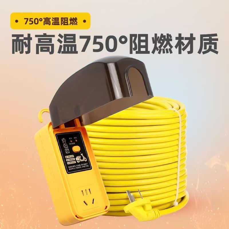 防雨插座电动车充电自动断电定时保护器楼层新能源接地宝延长线,电子/电工,接线板,淘宝优惠券,粉丝福利购,淘宝优惠卷