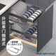 房碗碟拉篮小尺寸层抽屉式 调味果蔬拉篮深