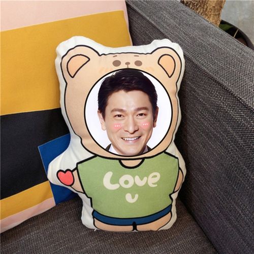 刘德华人形抱枕定制照片diy异形靠垫枕头Q版爱公仔真人娃娃玩偶