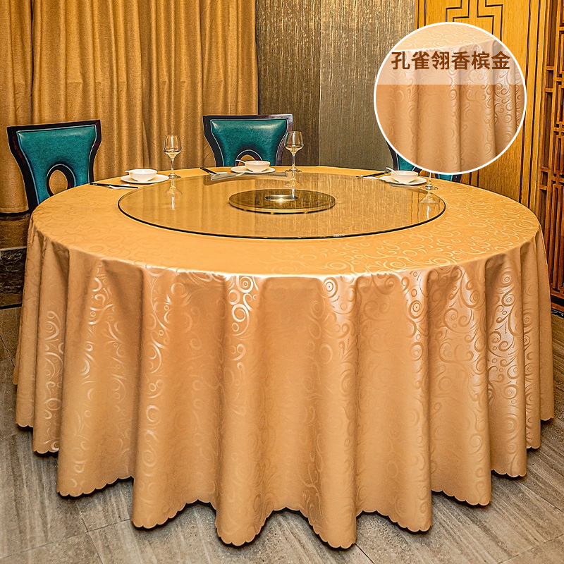 适合酒店会所家庭圆桌的台布PU材质防水防油防渗透免洗涤圆桌布