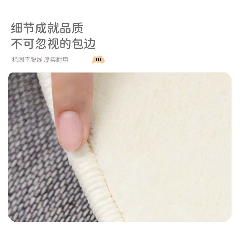 地毯卧室床边仿羊绒新款级感家用卧地垫子加厚,居家布艺,床边毯,淘宝优惠券,粉丝福利购,淘宝优惠卷